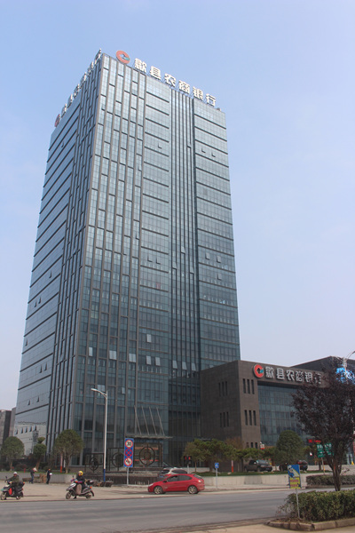 쨿hr(nng)