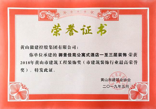 2018Sɽнb(jing)
