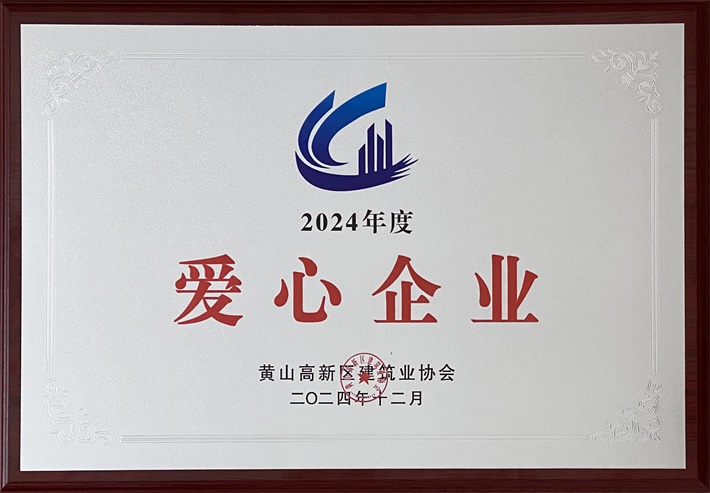 2024Ȑ(i)I(y)